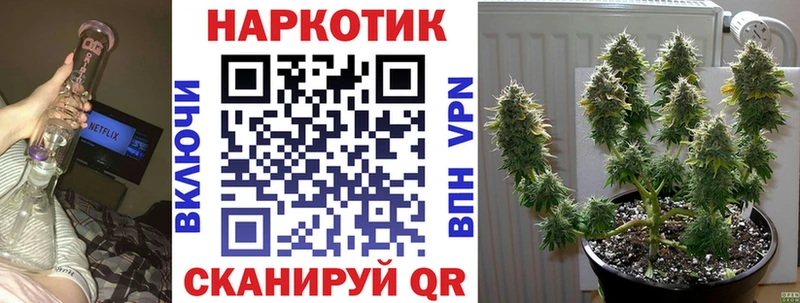Цена Тында Амфетамин Меф Бошки Шишки