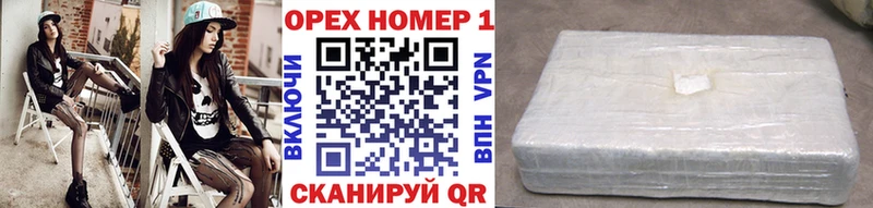 где найти наркотики  Тында  КОКАИН Эквадор 