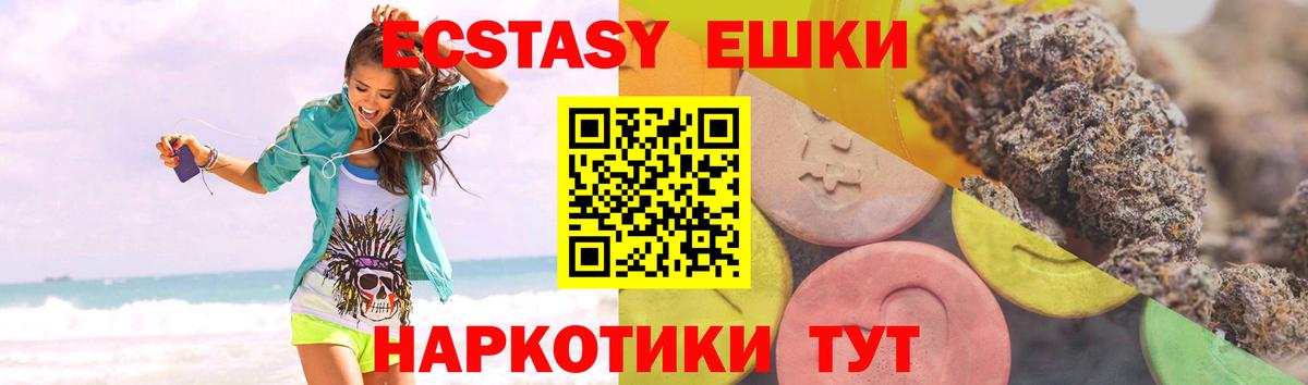 APVP Тында