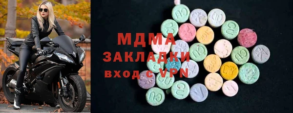 кокаин колумбия Алзамай