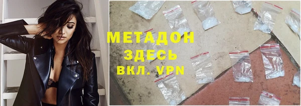 кокаин колумбия Алзамай