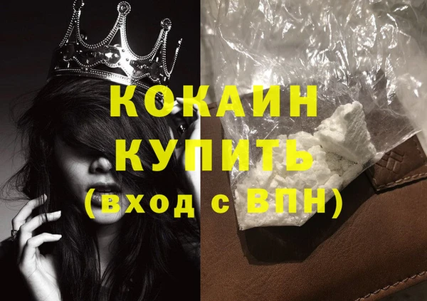 кокаин колумбия Алзамай