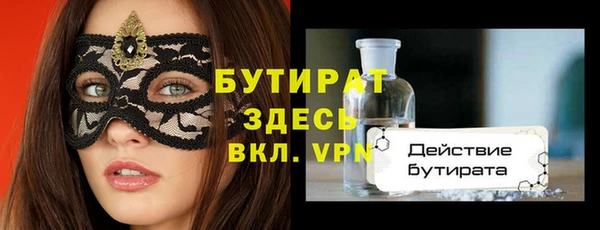 дурь Алексин