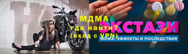 прущая мука Алексеевка