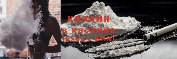 прущая мука Алексеевка