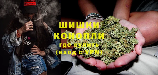 кокаин колумбия Алзамай