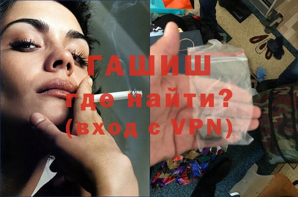 дурь Алексин