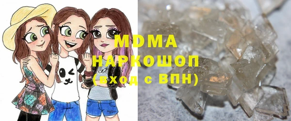 кокаин колумбия Алзамай