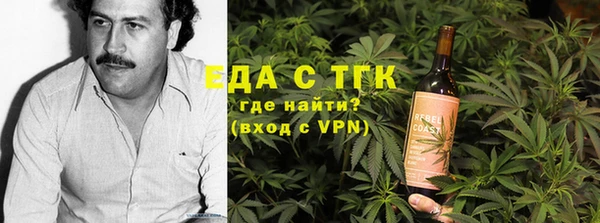 прущая мука Алексеевка