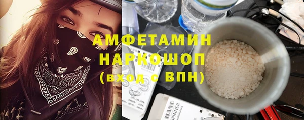 кокаин колумбия Алзамай