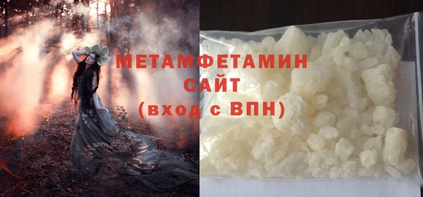 PSILOCYBIN Абдулино