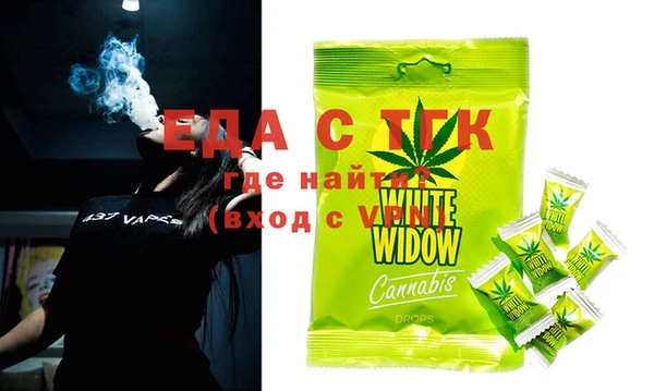 прущая мука Алексеевка