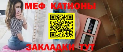скорость mdpv Пенза