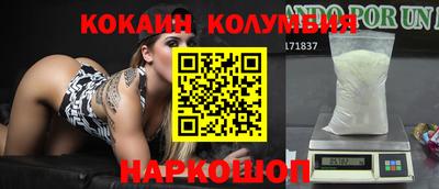скорость mdpv Пенза
