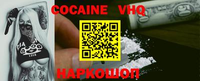 дурь Партизанск