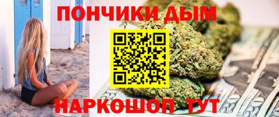 скорость mdpv Пенза