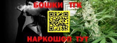 скорость mdpv Пенза