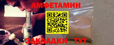 скорость mdpv Пенза