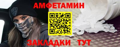 бутик Первоуральск
