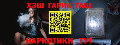 скорость mdpv Пенза