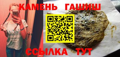 скорость mdpv Пенза