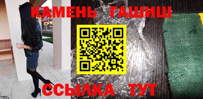 а пвп мука Пыть-Ях
