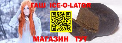 скорость mdpv Пенза