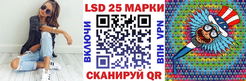 Марки N-bome 1,5мг  Тында 
