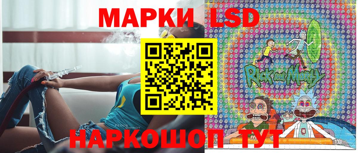 Тында  Наркотические марки  Вход с VPN  Марки NBOMe 1500мкг 