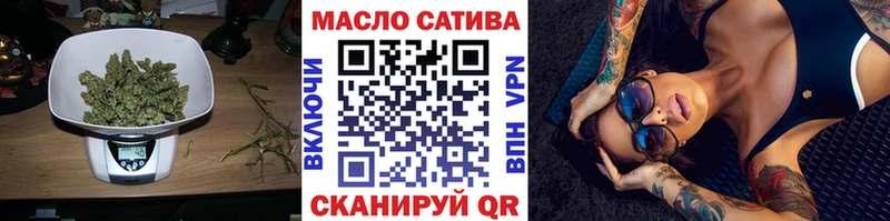 Дистиллят ТГК концентрат  кракен онион  Тында 