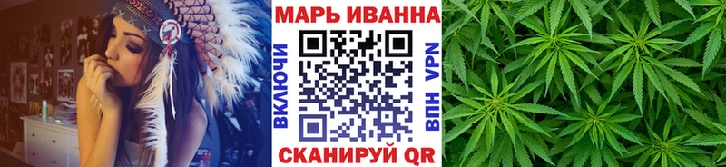 Марихуана гибрид  купить наркоту  Тында 